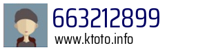 663212899