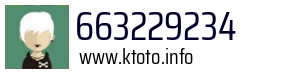 663229234