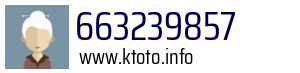 663239857