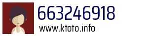 663246918