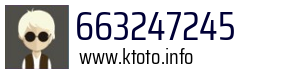 663247245