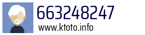 663248247