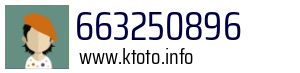 663250896