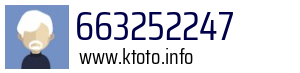 663252247