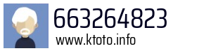 663264823