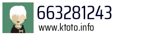 663281243