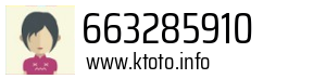 663285910