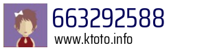 663292588