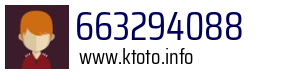 663294088