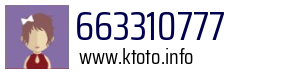 663310777