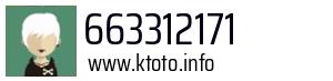 663312171