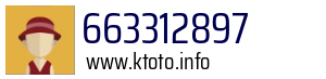 663312897
