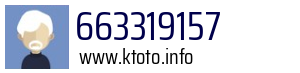 663319157