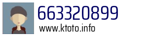 663320899