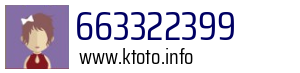 663322399