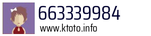 663339984