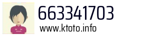 663341703