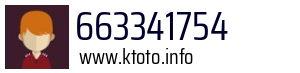 663341754