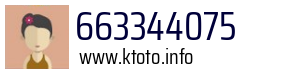 663344075