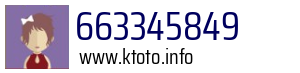 663345849
