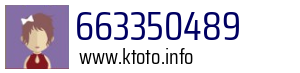 663350489