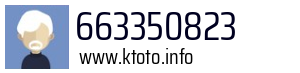 663350823