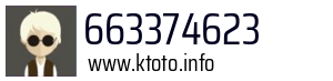 663374623