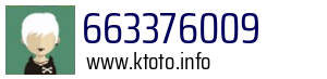 663376009