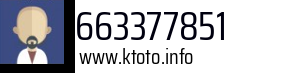 663377851