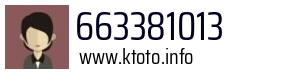663381013