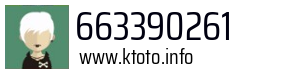 663390261