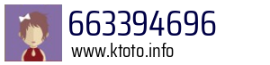 663394696