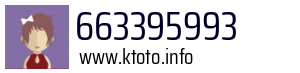 663395993