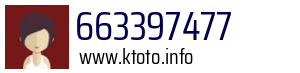 663397477