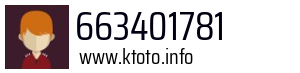 663401781