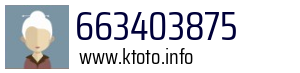 663403875