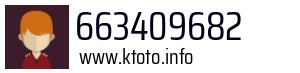 663409682