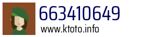 663410649