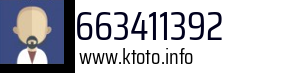663411392