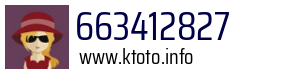 663412827