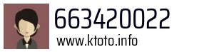 Numer telefonu 663420022 663420022