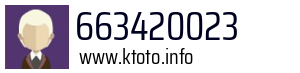663420023