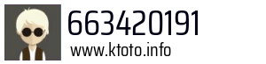 663420191