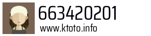 663420201