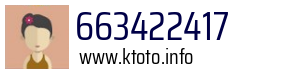 663422417