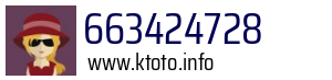 663424728