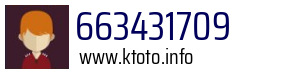Numer telefonu 663431709 663431709
