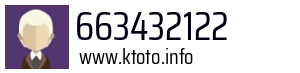 663432122