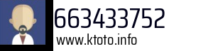 663433752