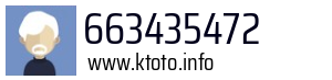 663435472